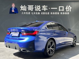 Auto <span class=keywords><strong>Usado</strong></span> <span class=keywords><strong>BMW</strong></span> Serie 3 2023 325i M Sport Sedán Distancia entre Ejes Estándar 2.0T 8AT - Product Image 4