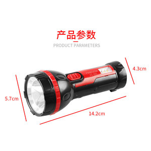 ไฟฉาย LED ไฟน์คาว FC-831 ไฟส่องสว่างกลางแจ้งแบบชาร์จไฟได้และปรับความสว่างได้ - Product Image 4