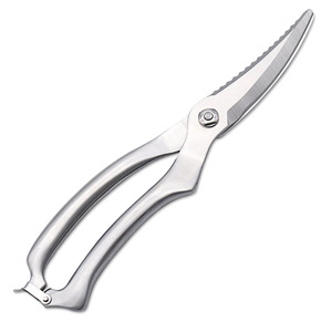 Yangjiang <b>Kitchen</b> <b>Scissors</b> Stainless Steel All Steel Household Chicken Bone Cutting Tool - Product Image 3
