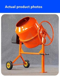 70 L-240 L Mini bétonnière domestique portable Décharge manuelle avec composant moteur central à vendre en Europe - Product Image 5