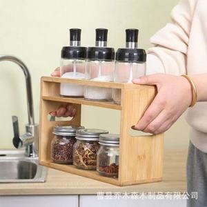 Bamboo Multifunctional Storage Rack 2 Tier Desktop Organizer For Kitchen <b>Spice</b> <b>Jars</b> And Bottles - Product Image 1