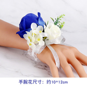 Boutonnière et corsage de poignet en soie bleu roi avec motif feuille pour mariage, demoiselle d'honneur, marié, invité - Vente en gros - Product Image 5