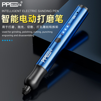 Pluma pulidora PPD, velocidad recargable por USB, placa base rotativa para teléfono, cortador de reparación de celosía facial, herramientas de bricolaje