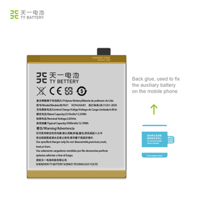 แบตเตอรี่ทดแทน BLP657 สำหรับ <span class=keywords><strong>OnePlus</strong></span> <span class=keywords><strong>6</strong></span> ความจุ 3300mAh 3.85V แบตเตอรี่โทรศัพท์มือถือแบบชาร์จได้ มีสินค้าในสต็อก รับประกัน 12 เดือน - Product Image 5
