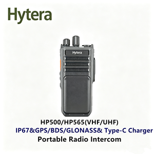 Radio portable Hytera HP500 HP565 IP67 étanche VHF double bande GPS GLONASS longue portée Interphone - Product Image 4