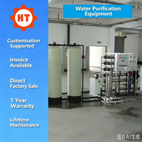 Purificateur d'eau par osmose inverse industriel et machine à eau pure à membrane RO de Hengtai