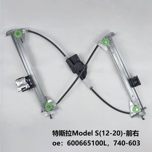ชุดมอเตอร์กระจกไฟฟ้าเทสล่า รุ่น S 3 หมายเลขอะไหล่ 740-603 600665100L ด้านหน้าขวา ด้านหลังขวา วัสดุเหล็ก อะไหล่ทดแทน - Product Image 2