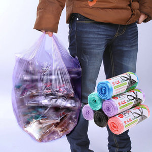 Oukais Vest Style Garbage Bags Xl Thickened Disposable For Home Kitchen Bathroom - Product Image 1