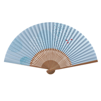 folding fan bamboo paper bamboo cloth Sensu