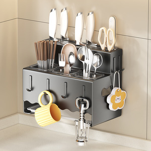 Support à Couteaux Multifonction en Acier Inoxydable, Organisateur de Cuisine Mural ou de Comptoir, Boîte de Rangement pour Baguettes et Cuillères, Hauteur 8-9,9 pouces - Product Image 4
