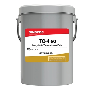 Sinopec Caterpillar TO-4 60 Aceite de motor diésel Lubricante industrial amarillo para minería de movimiento de tierras ODM OEM - Product Image 3
