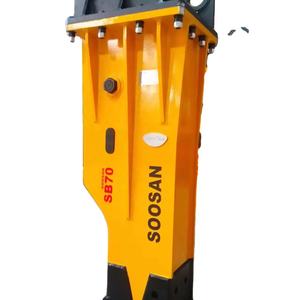 SOOSAN เบรกเกอร์ไฮดรอลิก sb 70 เบรกเกอร์ชนิดกล่อง เหมาะสําหรับรถขุดพร้อมค้อนขนาด 16-21 ตันสําหรับงานก่อสร้าง - Product Image 1