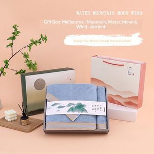 Juego de Toallas de Baño de Tres Piezas de Color Sólido en Caja de Regalo de Algodón Puro Personalizable y Absorbente - Product Image 3