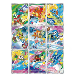 Cartes Pokémon YY chinoises, édition 30e anniversaire, cartes de partenaire originales, étui de cartes à collectionner - Product Image 4