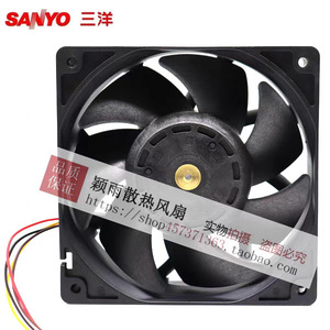 Ventilador de Servidor Sanyo San Ace 120 9GV1248P1J01 120x120x25mm DC 48V para Refrigeración de Caja de Ordenador - Product Image 3