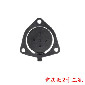 Válvula de Compuerta de 3 Pulgadas para Bomba, Accesorio de Plástico para Sistema de Riego Agrícola - Product Image 4