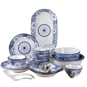 Nórdico ecológico elegante <span class=keywords><strong>restaurante</strong></span> casa ronda juego de vajilla de cocina de cerámica placa - Product Image 1