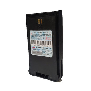 Wouxun Walkie Talkie <b>Battery</b> 7.4V 1700mAh Li Ion <b>Rechargeable</b> For Kg 889 816 818 Models - Product Image 3