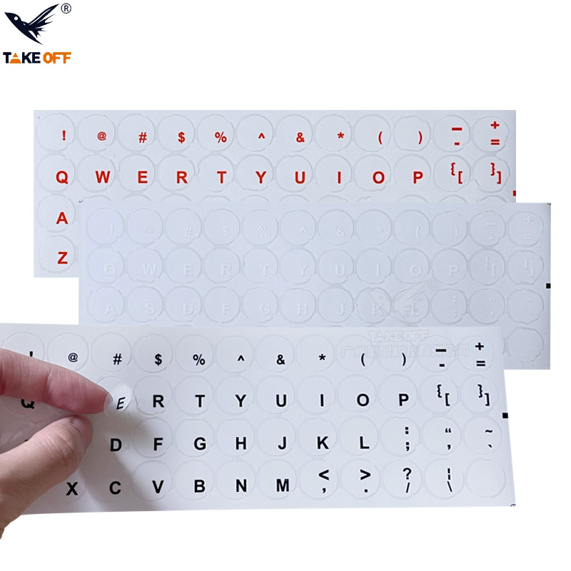 Английский круглый прозрачный глянцевый черный наклейка на клавиатуру языковая наклейка на клавиатуру