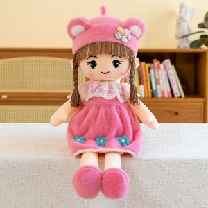 Peluche personalizado pelo negro moda muñeca niñas <span class=keywords><strong>bailarina</strong></span> vestir peluche venta al por mayor Ballet <span class=keywords><strong>trapo</strong></span> muñecas peluche princesa muñeca - Product Image 4