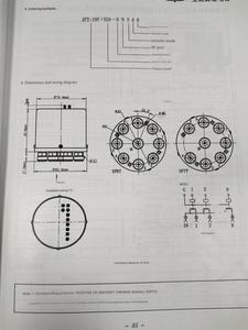 CR-18N17เรดิโอสวิตช์วิทยุ8HN 7HN 8 DT คลื่นไมโครเวฟปรับแต่งได้แบบ JPT-18F สำหรับการใช้งานที่หลากหลาย - Product Image 4
