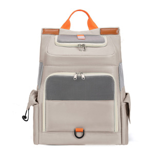 Pet <b>Backpack</b> Large Capacity Breathable Mesh Insert 43x35x43 Cm For Cat Dog Travel - Product Image 5