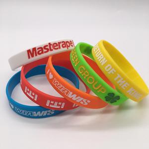 Bracelets en silicone personnalisés - Bracelets en caoutchouc imprimés et gravés pour les événements sportifs, promotions, vente en gros - Product Image 4