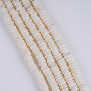 Cuentas Planas Irregulares de 6-8 mm, 18 cm, Naturales, para Manualidades, Accesorios de Ropa, Perlas de Dispersión, Conchas, Huesos y Corales - Product Image 5