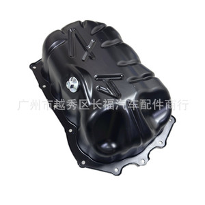 Cárter de aceite Hn1g6675ca para motor Ford 1.5L, pieza de repuesto - Product Image 3
