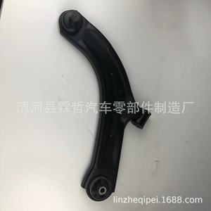 Bras de suspension inférieur 54501-ED50A 54500-ED50A 54500-EW000 pour Nissan Tiida, pièce de rechange en fer - Product Image 5