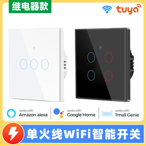 Interrupteur mural tactile intelligent Wifi 2.4Ghz, contrôle par application, commande vocale Alexa, télécommande universelle, appareil intelligent pour la maison - Product Image 6