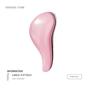 Premium Yüksek Kaliteli Anti-Statik Evcil Hayvan Masaj Tarağı Çift Kullanımlı Kuru-Islak Saç Fırçası Köpekler Kediler Günlük Bakım SPA Masaj Tüy - Product Image 6