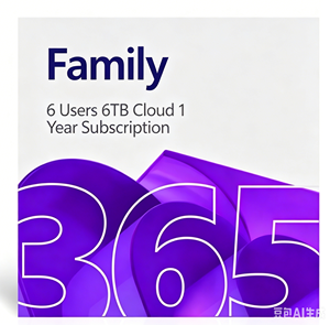 Suscripción Familiar <span class=keywords><strong>365</strong></span> con Copiloto, 6 Usuarios, 6 TB de Almacenamiento en la Nube, Software Expandible por 12 Meses - Product Image 1
