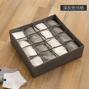 <b>Drawer</b> Organizer Fabric <b>Storage</b> Box With Compartments For Bras Socks Underwear Foldable <b>Stackable</b> Rectangular Off White Gray - Product Image 4