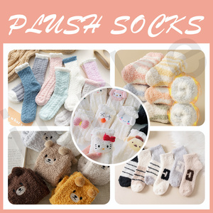Vớ lông mink mềm mại, ấm áp, thiết kế tùy chỉnh, kiểu dáng dài, dễ thương, có logo, viền màu sắc, dùng hàng ngày - Product Image 2
