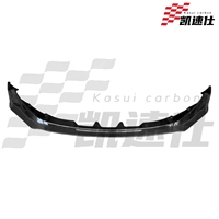 Divisor de Parachoques Delantero de Fibra de Carbono Estilo KSUI, Accesorio de Labio Delantero, Compatible con Modelos BMW M3 M4 G80 G82