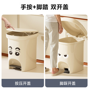ถังขยะทรงกระบอกแบบกดด้วยเท้า ป้องกันกลิ่น สำหรับใช้ในห้องนั่งเล่น ห้องน้ำ - Product Image 4