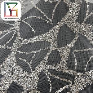 Haute densité français blanc perlé dentelle blanche paillettes scintillantes femmes mariage broderie perles tissu robe africaine tissu - Product Image 4