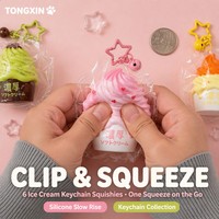 TONGXIN Groothandel 6 Stuks IJsjes Sleutelhanger Squishy Siliconen Langzaam Stijgend Zacht Serveerbaar Knijp Speelgoed Karabijnhaak Fidget Gift OEM