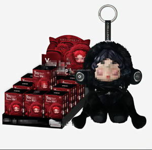 Produit original et authentique SKULLPANDA vous m'avez trouvé série poupée en peluche boîte aveugle pendentif Surprise aveugle boîte mystère cadeau - Product Image 1