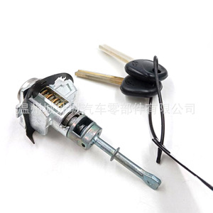 BFLC กระบอกล็อคประตูสำหรับฮุนได เวลอสเตอร์ด้านหน้าซ้าย 819702VC00 พร้อมกุญแจ 2 ดอก ล็อคทรงกระบอก - Product Image 2