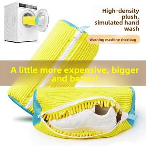 Bolsa para Lavar Zapatos Compatible con Lavadora, Protección Antideformación, Accesorio de Limpieza para el Hogar - Product Image 2