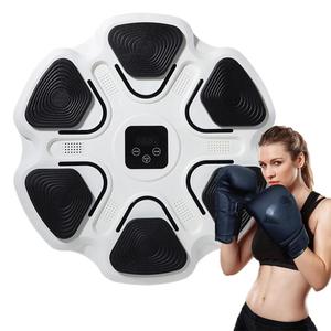 Nouvel entraîneur de boxe intelligent pour la maison, entraîneur de fitness pour adultes/enfants avec cible murale réactive pour l'entraînement - Product Image 4