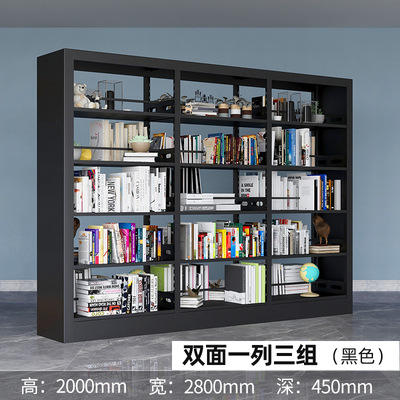 เค้าโครงสามคอลัมน์สองด้านสีดำ