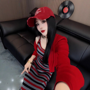 Women Two Piece Set Red Knitted Cardigan Striped Slip Dress Casual Style Full Sleeve Color Blocking Pattern Printing - Product Image 5