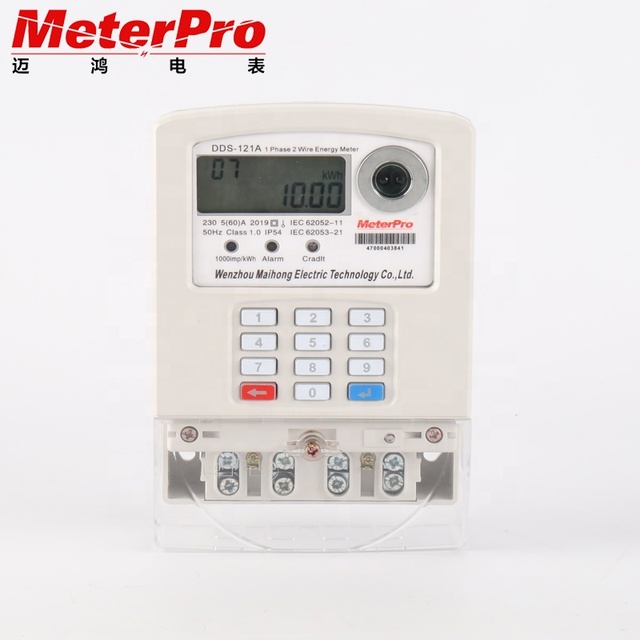 Single Phase Split STS Keypad Prepaid Electricity Energy Meter