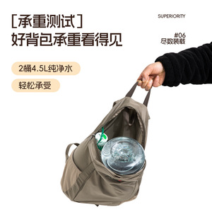 Outdoor Folding Hiking Backpack Lightweight Sports Bag Unisex Travel Camping Backpack Pine Brown Blackish Gray Adjustable - Product Image 4