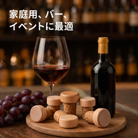 Bouchon de bouteille de vin en bois personnalisé avec insert en liège synthétique, très vendu au Japon, pour l'emballage de bouteilles de boissons haut de gamme