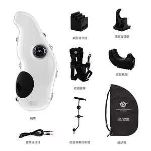 ホワイト電子アルトサクソフォンミュートサイレンサーSaxパートナー,屋内用 - Product Image 4