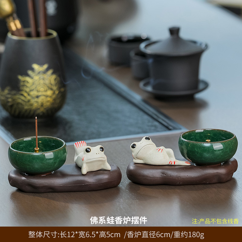 Brûleur d'encens Zen Grenouille Libre [Pack Combo]